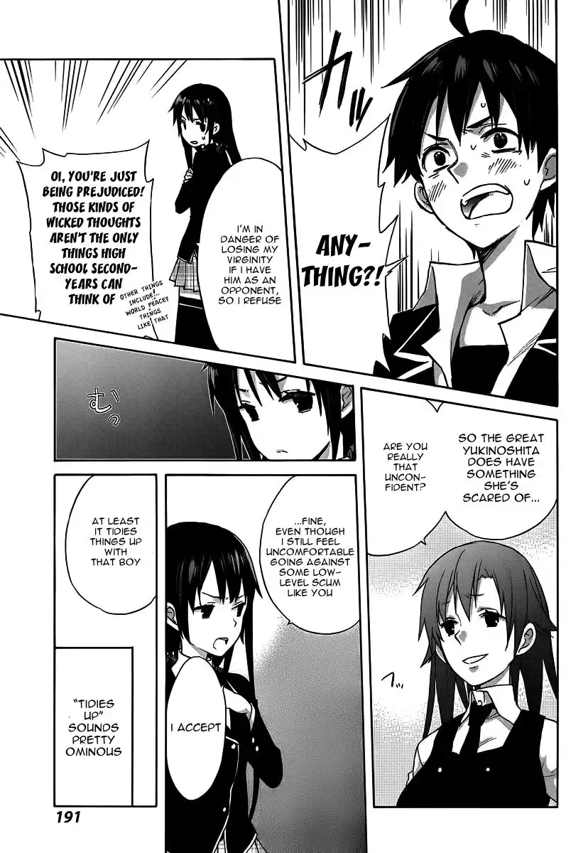 Yahari Ore no Seishun Love Come wa Machigatteiru. Chapter 1 44